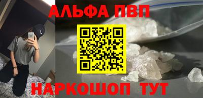 MESCALINE Краснознаменск