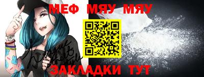 бошки Краснодар