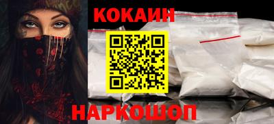 спиды Краснокаменск