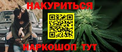 спиды Краснокаменск