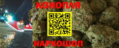 спиды Краснокаменск