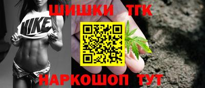MESCALINE Краснознаменск