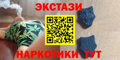 бошки Краснодар