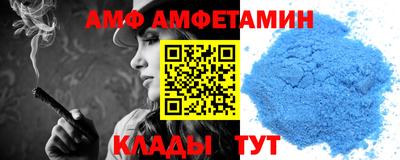 MESCALINE Краснознаменск