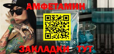 MESCALINE Краснознаменск