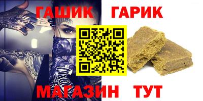 MESCALINE Краснознаменск