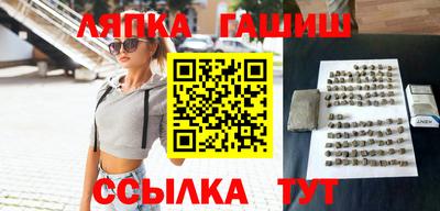 MESCALINE Краснознаменск